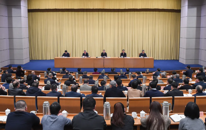 全省政法系统警示教育大会召开