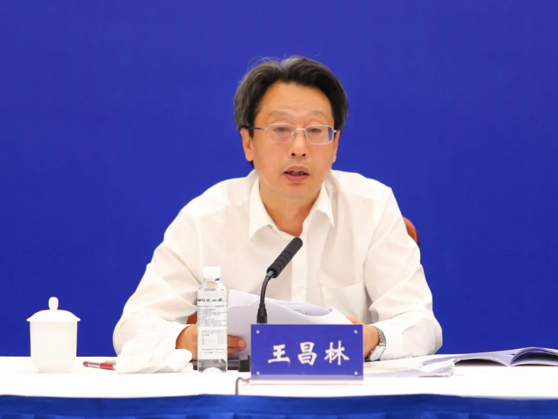 王长林.png 王长林.png