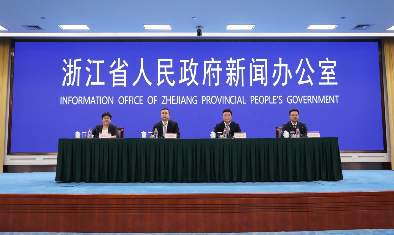 浙江交出“十四五”靓丽成绩单！首场主题发布会介绍经济社会发展成就